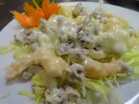 Honey Walnut Crispy Shrimp