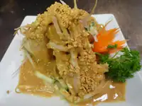 Satay Tofu (Mild Spicy)