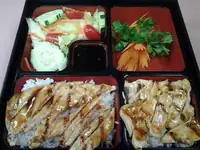 Chicken Teriyaki (One Size)
