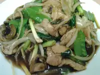 Ginger Pork With Dry Sherry