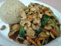 Saigon Chicken