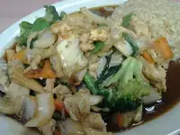 Chicken Mixed Vegetable Gluten-Free