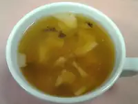 Chinese Hot & Sour Soup (Vegetarian)