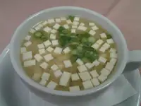 Miso