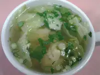 Wonton Soup