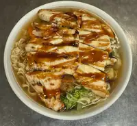 Chicken Ramen Noodle Soup