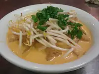 Curry Laksa (Malaysian Curry Noodle Soup)