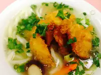 Tempura Udon Noodle Soup