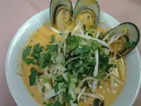 Thai Sea Noodle Bowl