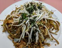 Basil Crispy Pad Thai