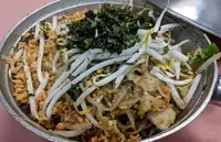 Basil Pad Thai