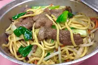 Beef Lo Mein