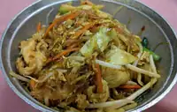 Hanoi Noodle (Mildly Spicy)