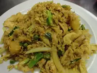 Pineapple Fried Rice